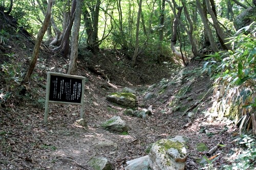 深坂古道 金村歌碑 追分 敦賀市 福井県