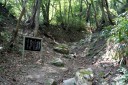 深坂古道 金村歌碑 追分 敦賀市 福井県