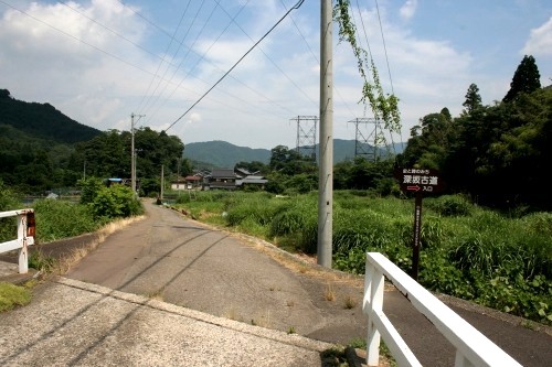 深坂古道・西近江路合流点 追分 敦賀市 福井県