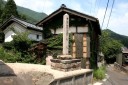 日吉神社標 追分 敦賀市 福井県