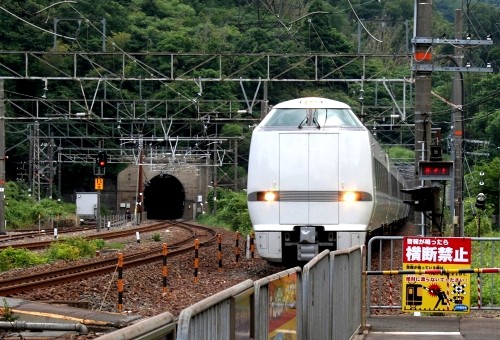 新疋田駅 追分 敦賀市 福井県
