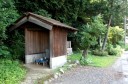 光明不動明王 疋田 敦賀市 福井県
