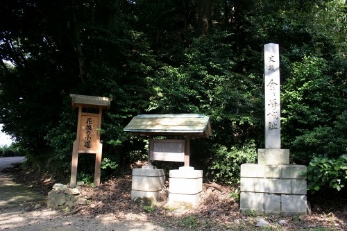 国史跡金ヶ崎城跡 金ヶ崎町 敦賀市 福井県
