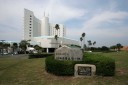 柳田国男逗留の地 伊良湖町宮下 田原市 愛知県