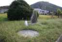 西行歌碑 伊良湖港 伊良湖町宮下 田原市 愛知県