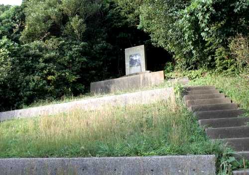 万葉歌碑 伊良湖町古山 田原市 愛知県