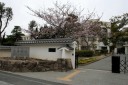 藩校成章館跡 殿町 田原町 田原市 愛知県