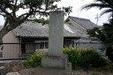 芭蕉句碑 龍泉寺 新町 田原町 田原市 愛知県