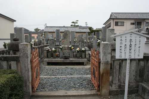 渡辺崋山墓地 城宝寺 稗田 田原町 田原市 愛知県