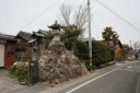 旧田原街道・八軒家集落 二ノ丸 田原町 田原市 愛知県