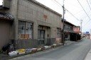 旧田原街道 弥次兵衛 野田町 田原市 愛知県