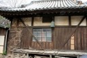 郷中 古田町 田原市 愛知県