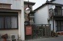 常夜燈 下地 福江町 田原市 愛知県