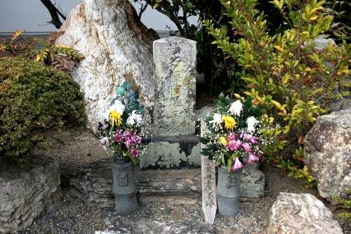 杜国墓碑・三吟句碑 潮音寺 原ノ島 福江町 田原市 愛知県