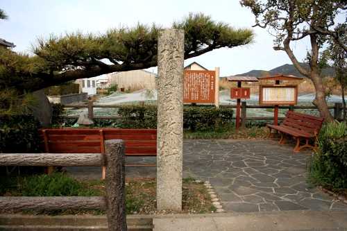 杜国屋敷跡 仲新古 保美町 田原市 愛知県