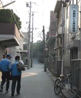 竹田街道起点 下京区 京都市