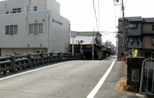 土橋・濠川 城通り町 竹田街道 伏見区 京都市