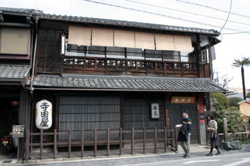 寺田屋 南浜町 伏見区 京都市