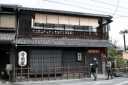 寺田屋 南浜町 伏見区 京都市