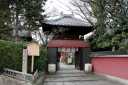 長建寺 伏見区 京都市