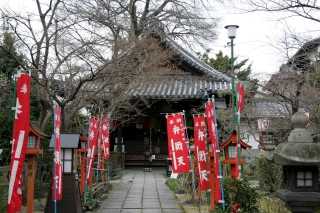長建寺 伏見区 京都市