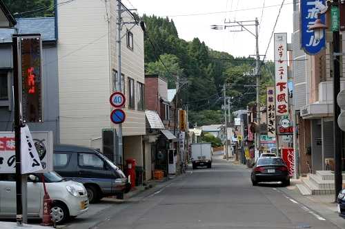町並 下風呂温泉 風間浦村 下北郡 青森県