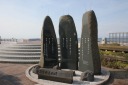 啄木歌碑 大間 大間町 下北郡 青森県