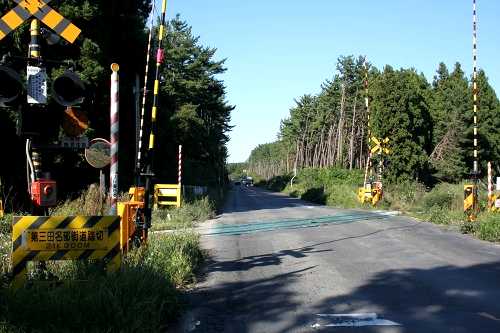 田名部街道 吹越 横浜町 上北郡 青森県