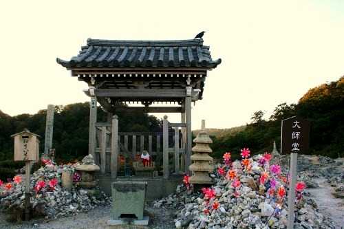 大師堂 恐山菩提寺 宇曽利山 田名部 むつ市 青森県