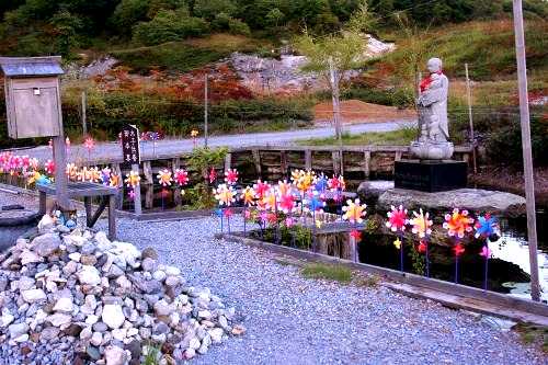 水子供養御本尊 恐山菩提寺 宇曽利山 田名部 むつ市 青森県