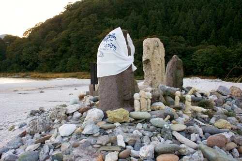 賽の河原 恐山菩提寺 宇曽利山 田名部 むつ市 青森県