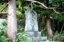 八大龍王碑 佐助川 大畑町 むつ市 青森県