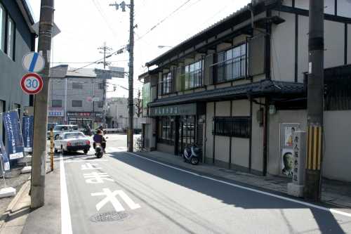 鳥羽街道終点(京街道合流点) 納所町 伏見区 京都市