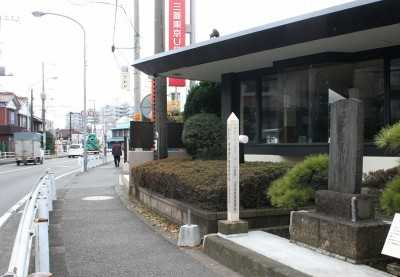 江戸方見付跡 吉田町 戸塚区 横浜市