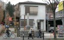 澤邊本陣跡 戸塚町 横浜市