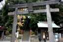 富塚八幡宮・芭蕉句碑 戸塚 横浜市