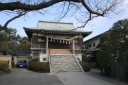 延台寺 北下町 大磯 大磯町