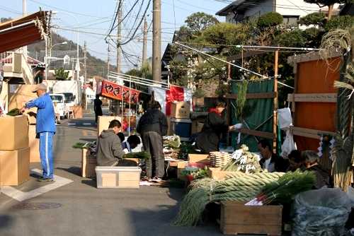 押切坂旧東海道 川匂 二宮町 中郡