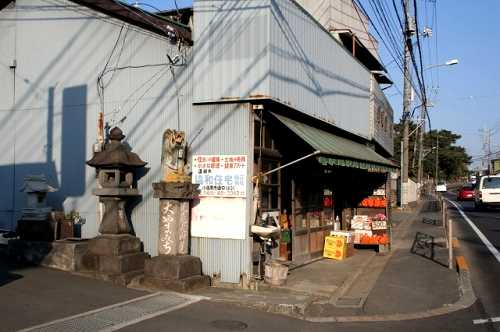 大山道道標 前羽 小田原市