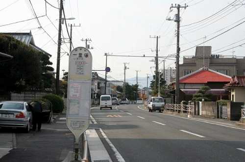 小八幡一里塚 小田原市