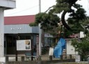 江戸口見附跡・一里塚 小田原市