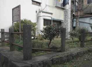 江戸口見附跡・一里塚 小田原市