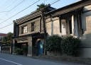 旧家 板橋 小田原市