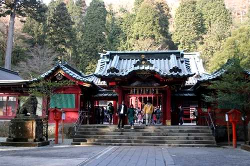 箱根神社 元箱根 箱根町 足柄下郡