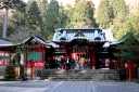 箱根神社 元箱根 箱根町 足柄下郡