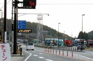 箱根峠 標高８４６ｍ