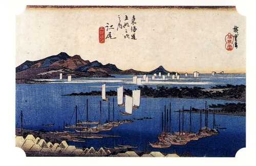 江尻港（清水港）・三保浜遠望 江尻 広重「東海道五十三次」