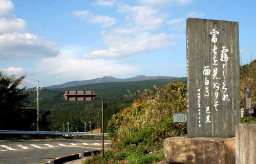 芭蕉句碑 上長坂 三島市 静岡県