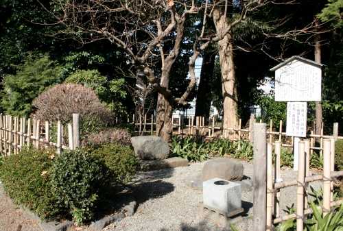 対面石 八幡神社 八幡 清水町 駿東郡 静岡県