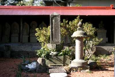 亀鶴之碑（潮音寺） 大岡 沼津市 静岡県